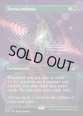 【ENG】■ボーダーレス■惑星共生/Terrasymbiosis[MTG_EOE_0312_R]