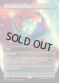 【ENG】■ボーダーレス■隔離された星鍛冶場/Secluded Starforge[MTG_EOE_0316_R]