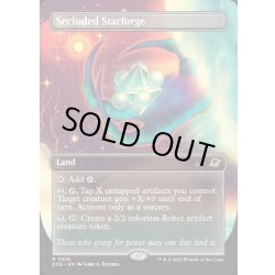 画像1: 【ENG】■ボーダーレス■隔離された星鍛冶場/Secluded Starforge[MTG_EOE_0316_R]