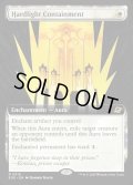 【ENG】■拡張アート■堅光牢への封じ込め/Hardlight Containment[MTG_EOE_0319_R]
