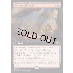 画像1: 【ENG】■拡張アート■記念軍の保管庫/Memorial Vault[MTG_EOE_0336_R]