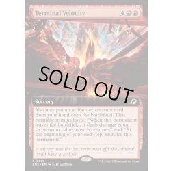 画像1: 【ENG】■拡張アート■終速度/Terminal Velocity[MTG_EOE_0338_R]