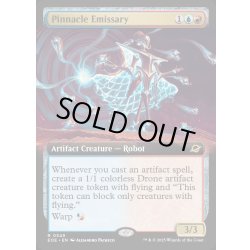 画像1: 【ENG】■拡張アート■ピナクルの特使/Pinnacle Emissary[MTG_EOE_0349_R]