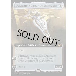画像1: 【ENG】■拡張アート■サンスターの弩級艦、ドーンサイアー/Dawnsire, Sunstar Dreadnought[MTG_EOE_0351_M]