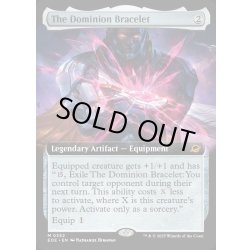 画像1: 【ENG】■拡張アート■統制の腕輪/The Dominion Bracelet[MTG_EOE_0352_M]