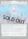 【ENG】■拡張アート■終焉の石/The Endstone[MTG_EOE_0353_M]