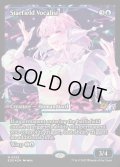 【ENG】★Foil★星原の歌手/Starfield Vocalist[MTG_EOE_0359_M]