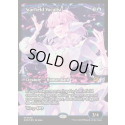 画像1: 【ENG】★Foil★星原の歌手/Starfield Vocalist[MTG_EOE_0359_M]