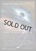 【ENG】★Foil★スーパーヴォイド、ソセラ/Sothera, the Supervoid[MTG_EOE_0360_M]