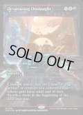 【ENG】★Foil★絶望的猛攻/Devastating Onslaught[MTG_EOE_0361_M]