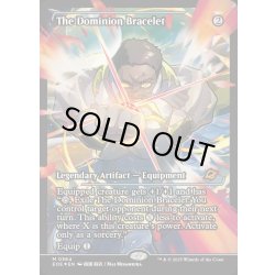 画像1: 【ENG】★Foil★統制の腕輪/The Dominion Bracelet[MTG_EOE_0364_M]