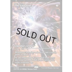 画像1: 【ENG】★Foil★終焉の石/The Endstone[MTG_EOE_0365_M]