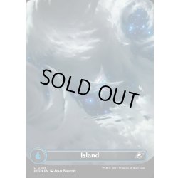 画像1: 【ENG】★ギャラクシー・Foil★島/Island[MTG_EOE_0368_]