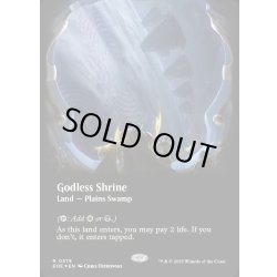 画像1: 【ENG】★ギャラクシー・Foil★■ボーダーレス■神無き祭殿/Godless Shrine[MTG_EOE_0375_]