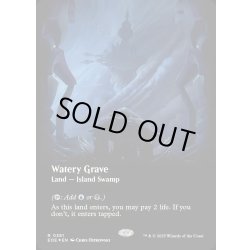 画像1: 【ENG】★ギャラクシー・Foil★■ボーダーレス■湿った墓/Watery Grave[MTG_EOE_0381_]