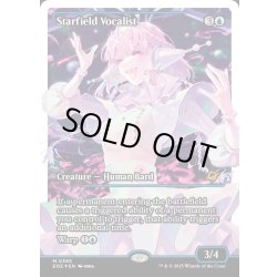 画像1: 【ENG】★フラクチャーFoil★星原の歌手/Starfield Vocalist[MTG_EOE_0385_]