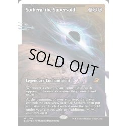 画像1: 【ENG】★フラクチャーFoil★スーパーヴォイド、ソセラ/Sothera, the Supervoid[MTG_EOE_0386_]