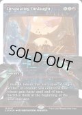 【ENG】★フラクチャーFoil★絶望的猛攻/Devastating Onslaught[MTG_EOE_0387_]