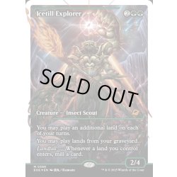 画像1: 【ENG】★フラクチャーFoil★氷耕しの探検家/Icetill Explorer[MTG_EOE_0388_]