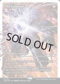 【ENG】★フラクチャーFoil★終焉の石/The Endstone[MTG_EOE_0391_]