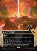 【ENG】爆発域/Blast Zone[MTG_EOS_0002_R]