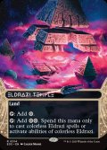 【ENG】エルドラージの寺院/Eldrazi Temple[MTG_EOS_0014_R]