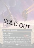 【ENG】終わりなき砂漠/Endless Sands[MTG_EOS_0015_R]