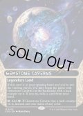 【ENG】宝石の洞窟/Gemstone Caverns[MTG_EOS_0016_M]