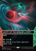【ENG】燃え柳の木立ち/Grove of the Burnwillows[MTG_EOS_0017_M]