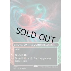 画像1: 【ENG】燃え柳の木立ち/Grove of the Burnwillows[MTG_EOS_0017_M]