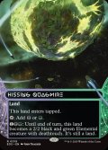 【ENG】風切る泥沼/Hissing Quagmire[MTG_EOS_0019_R]