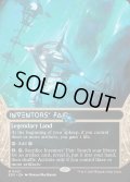 【ENG】発明博覧会/Inventors' Fair[MTG_EOS_0021_M]