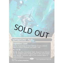 画像1: 【ENG】発明博覧会/Inventors' Fair[MTG_EOS_0021_M]