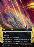 【ENG】睡蓮の原野/Lotus Field[MTG_EOS_0023_M]