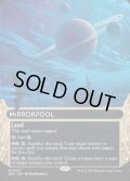 【ENG】鏡の池/Mirrorpool[MTG_EOS_0027_M]