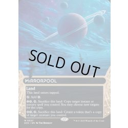 画像1: 【ENG】鏡の池/Mirrorpool[MTG_EOS_0027_M]