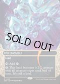 【ENG】変わり谷/Mutavault[MTG_EOS_0028_M]