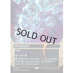 画像1: 【ENG】変わり谷/Mutavault[MTG_EOS_0028_M]