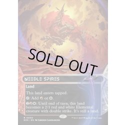 画像1: 【ENG】鋭い突端/Needle Spires[MTG_EOS_0030_R]