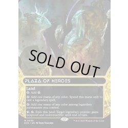 画像1: 【ENG】英雄の公有地/Plaza of Heroes[MTG_EOS_0033_M]