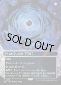 【ENG】乱脈な気孔/Shambling Vent[MTG_EOS_0038_R]