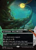 【ENG】活発な野生林/Stirring Wildwood[MTG_EOS_0039_R]