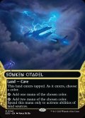 【ENG】沈んだ城塞/Sunken Citadel[MTG_EOS_0041_R]