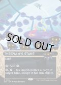 【ENG】演劇の舞台/Thespian's Stage[MTG_EOS_0044_R]