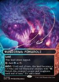 【ENG】さまよう噴気孔/Wandering Fumarole[MTG_EOS_0045_R]