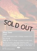 【ENG】爆発域/Blast Zone[MTG_EOS_0047_R]