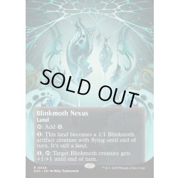 画像1: 【ENG】ちらつき蛾の生息地/Blinkmoth Nexus[MTG_EOS_0048_R]