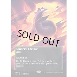 画像1: 【ENG】眷者の居留地/Bonders' Enclave[MTG_EOS_0049_R]