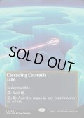 【ENG】大瀑布/Cascading Cataracts[MTG_EOS_0050_R]