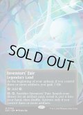 【ENG】発明博覧会/Inventors' Fair[MTG_EOS_0066_M]